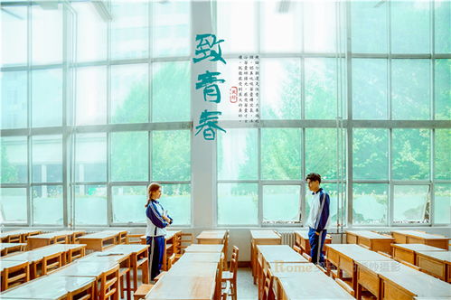 崇川区韩系写真摄影服务价格指南