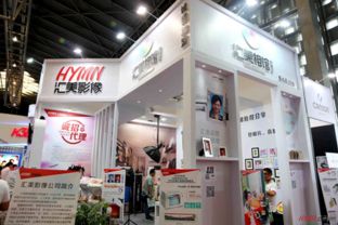 第十七届中国上海国际摄影器材和数码影像展览会 摄影服务的创新与未来